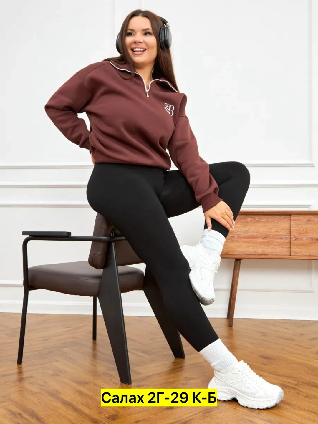 женское теплое флисовое термобельё katran фортуна,лосины с мехом,легинсы женские,теплые лосины,теплые леггинсы