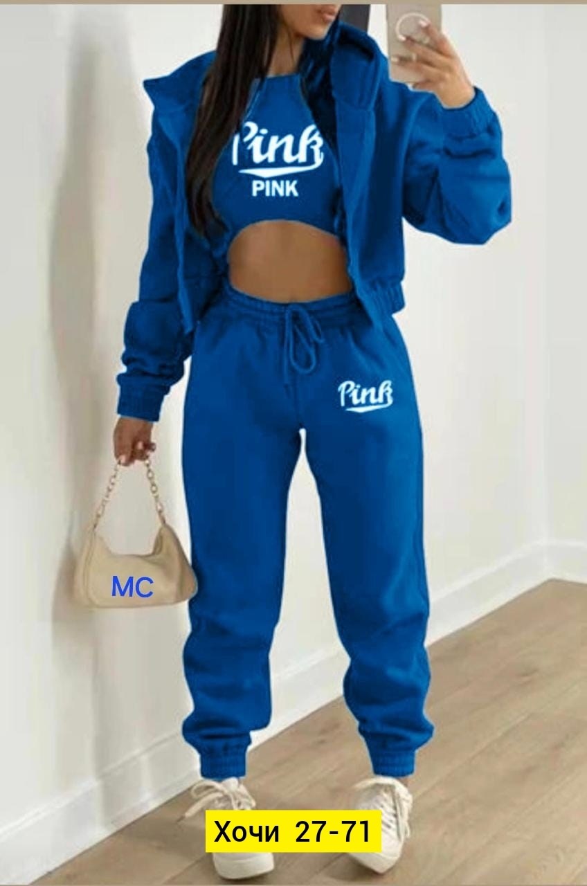 спортивные костюмы женские,спортивные костюмы,женские костюмы,спортивный костюм спортивные костюмы,костюм тройка женский