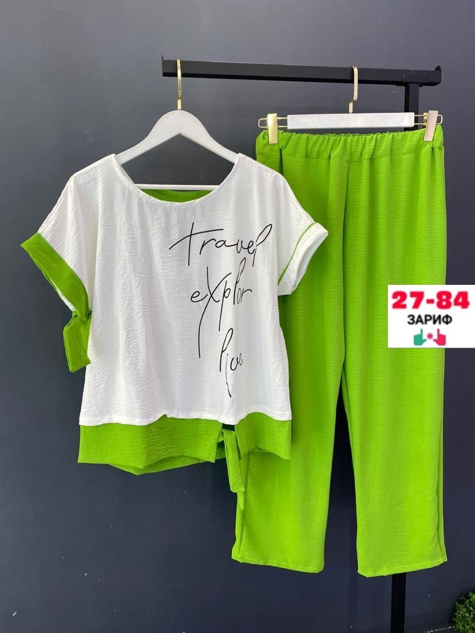 женские брючные костюмы больших размеров,женский костюм двойка,женские костюмы,женские костюмы больших размеров,летние женские костюмы