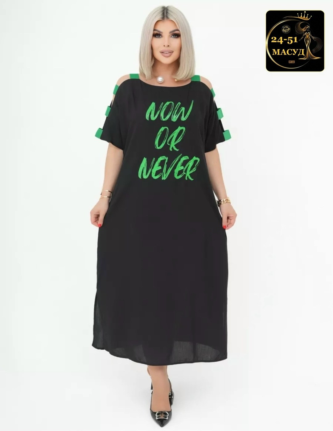 платье,платье больших размеров повседневное,платье большие размеры,женские платья больших размеров,платье стиль