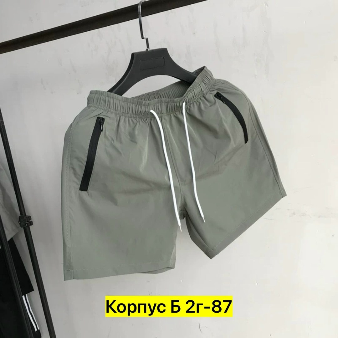 шорты мужские спортивные,шорты мужские,спортивные шорты,пляжные шорты,шорты для бега