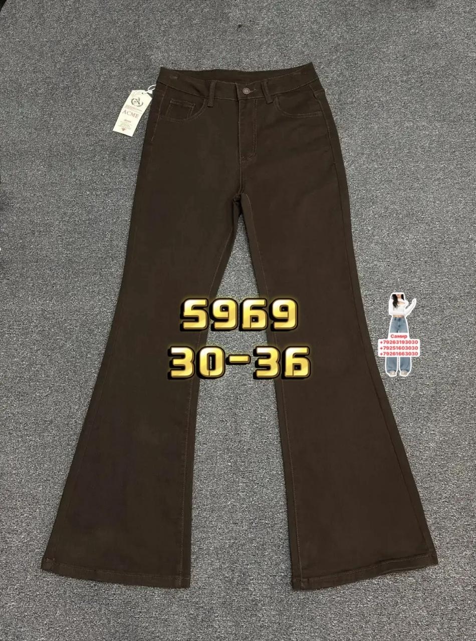 джинсы клеш женские,расклешенные джинсы,женские джинсы,джинсы клеш,синие джинсы клеш