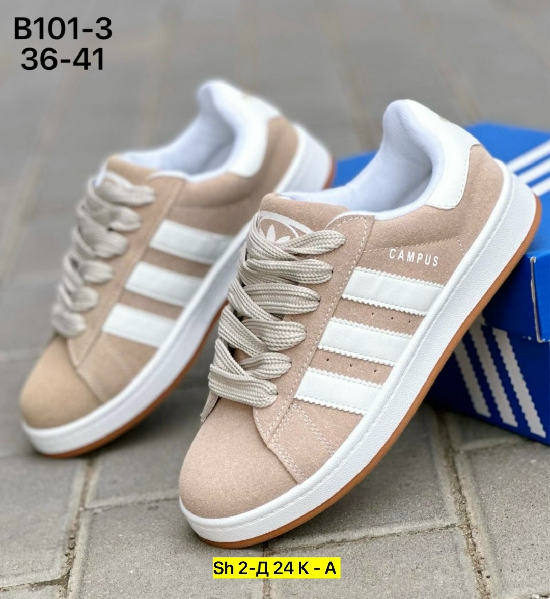кроссовки женски adidas campus,кроссовки замша,кроссовки adidas campus,,женские кроссовки