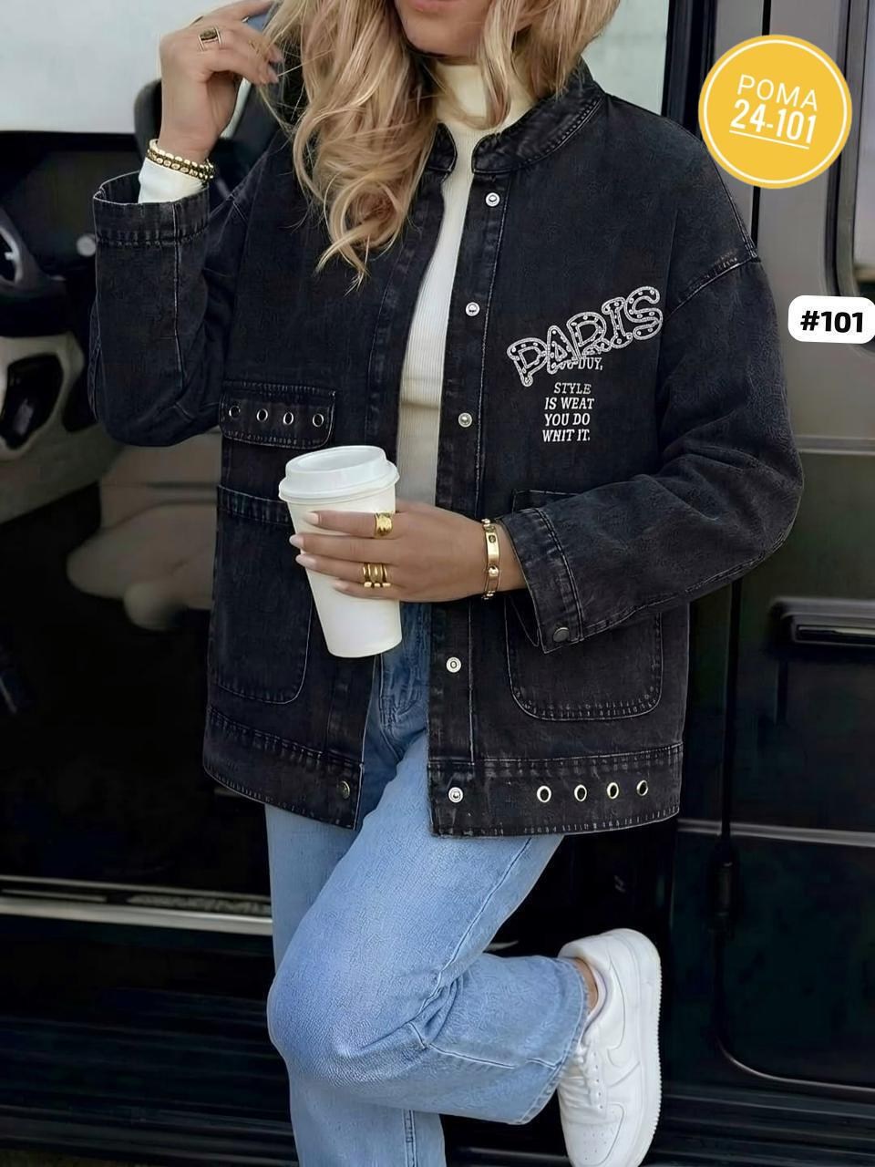 куртка женская джинсовая оверсайз,джинсовая куртка,джинсовая женская куртка,джинсовая куртка оверсайз,куртка стильная
