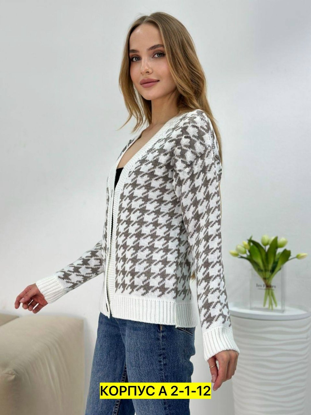 кардиган кофта,кардиган,кардиган молодежный женский,женские кардиганы,модные кардиганы