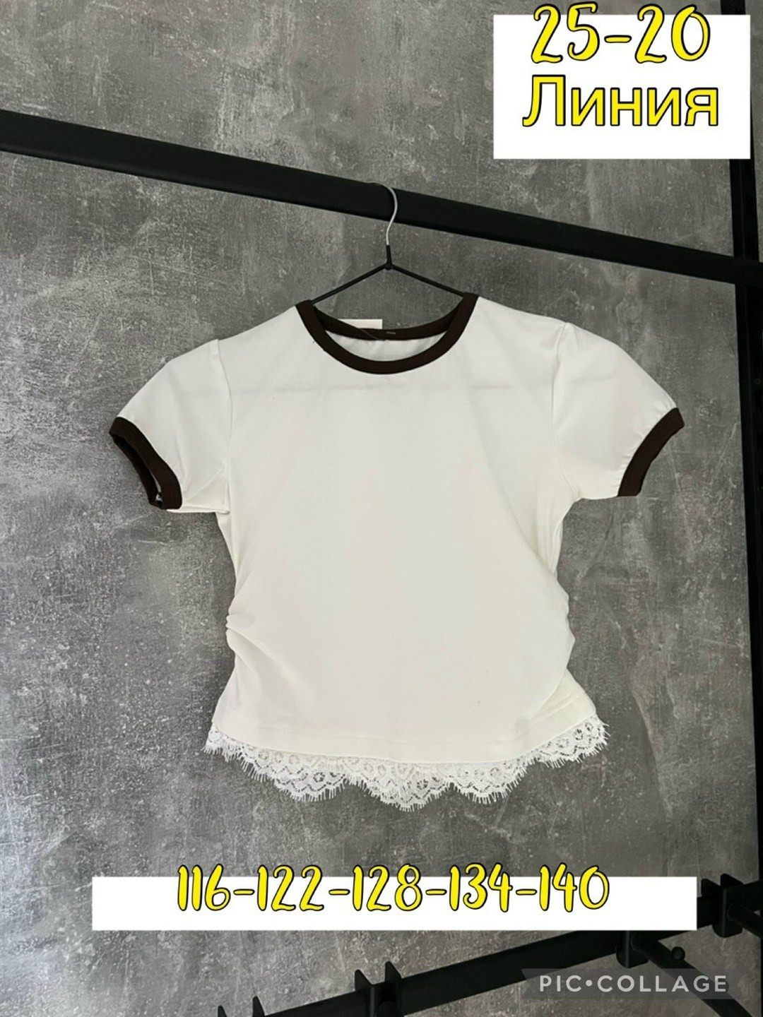 футболки женская,базовая футболка женская,футболки и майки,топы модные,футболка с завязками