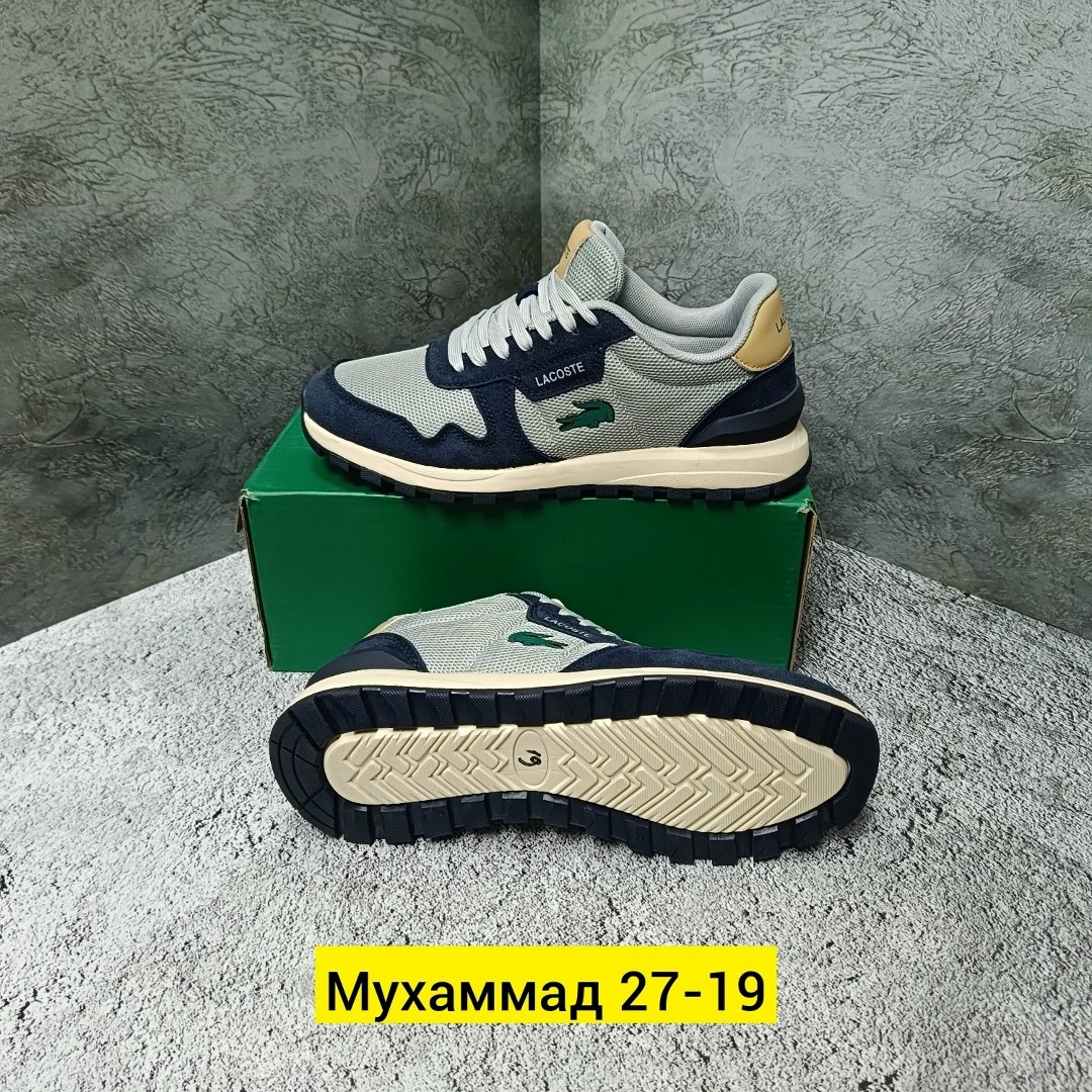 кроссовки мужские lacoste,кроссовки lacoste,кроссовки lacoste кроссовки,кроссовки lacoste elite active мужские,кроссовки мужские