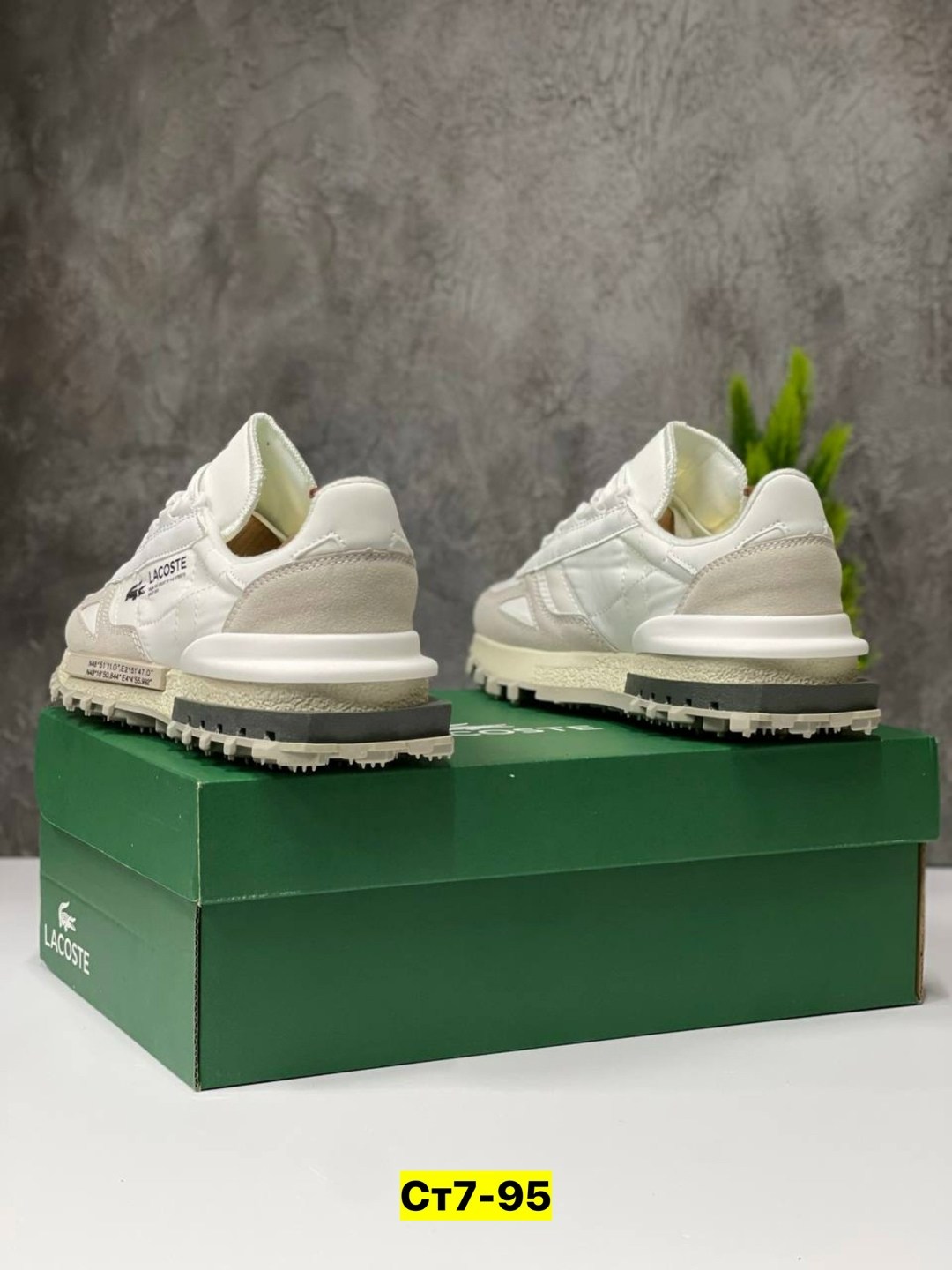 кроссовки мужские lacoste,кроссовки lacoste elite active,кроссовки lacoste,мужская  кроссовки,спортивная