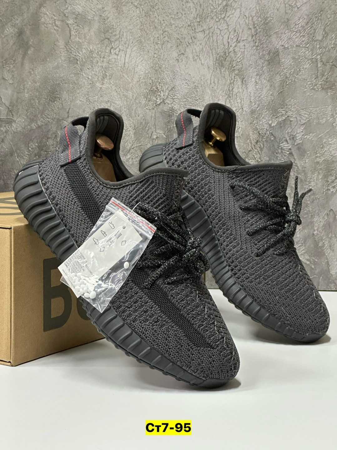 кроссовки adidas yeezy boost 350,кроссовки adidas yeezy boost,adidas yeezy boost 350 v 2,adidas yeezy boost,adidas yeezy boost 350