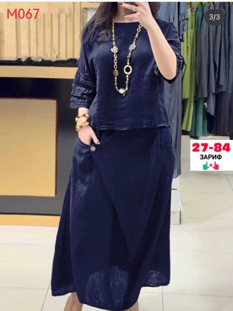 женские костюмы,женские летние костюмы,одежда для женщин,брючной костюм,женские брючные костюмы