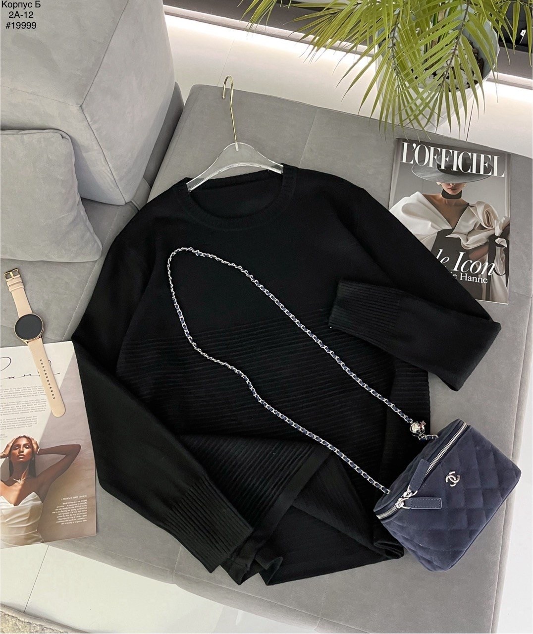 женская кофта,кофта свитер,базовый свитер,свитер,свитера женские