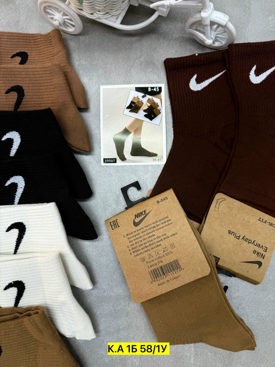 носки мужские,носки женские 10 пар,носки мужские nike 10 пар,носки комплект,носки мужские 10 пар