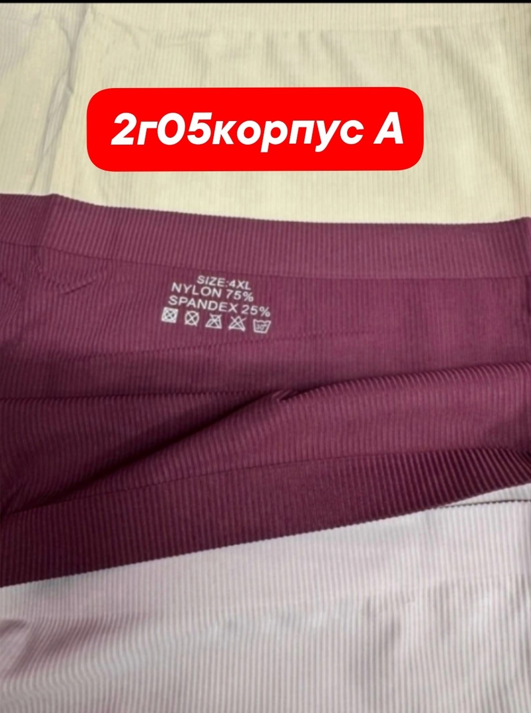 трусы женские 5 шт,комплект трусов женские,трусы женские xuezhibai хлопок большие размеры,бесшовные трусы слипы комплект,трусы женские хлопок большие размеры