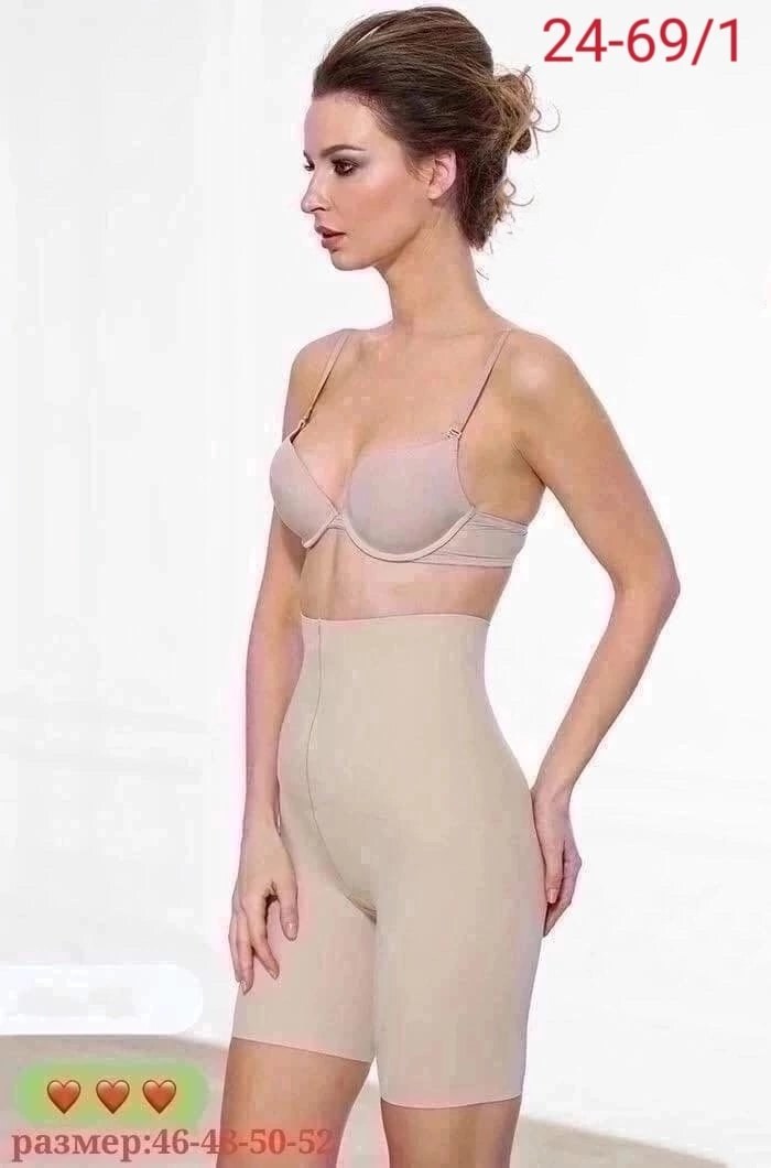 корректирующие панталоны mia-diva,корректирующее белье,утягивающее белье,корректирующее белье для женщин,корректирующее белье slim