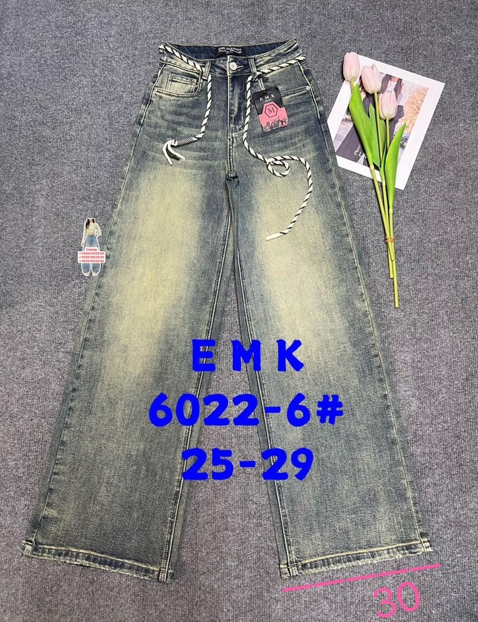 джинсы детский,джинсы детские,джинсы для девочек,джинсы ,брюки джинсы