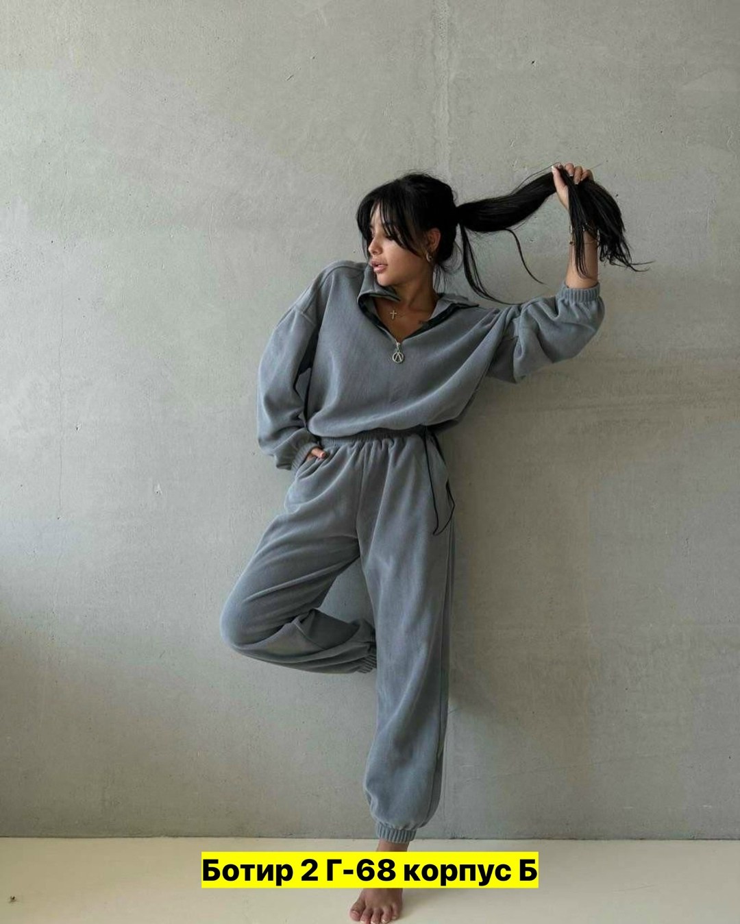 женский флисовый костюм,женские костюмы на флисе,женский спортивный костюм на флисе,костюм на флисе,флисовая одежда