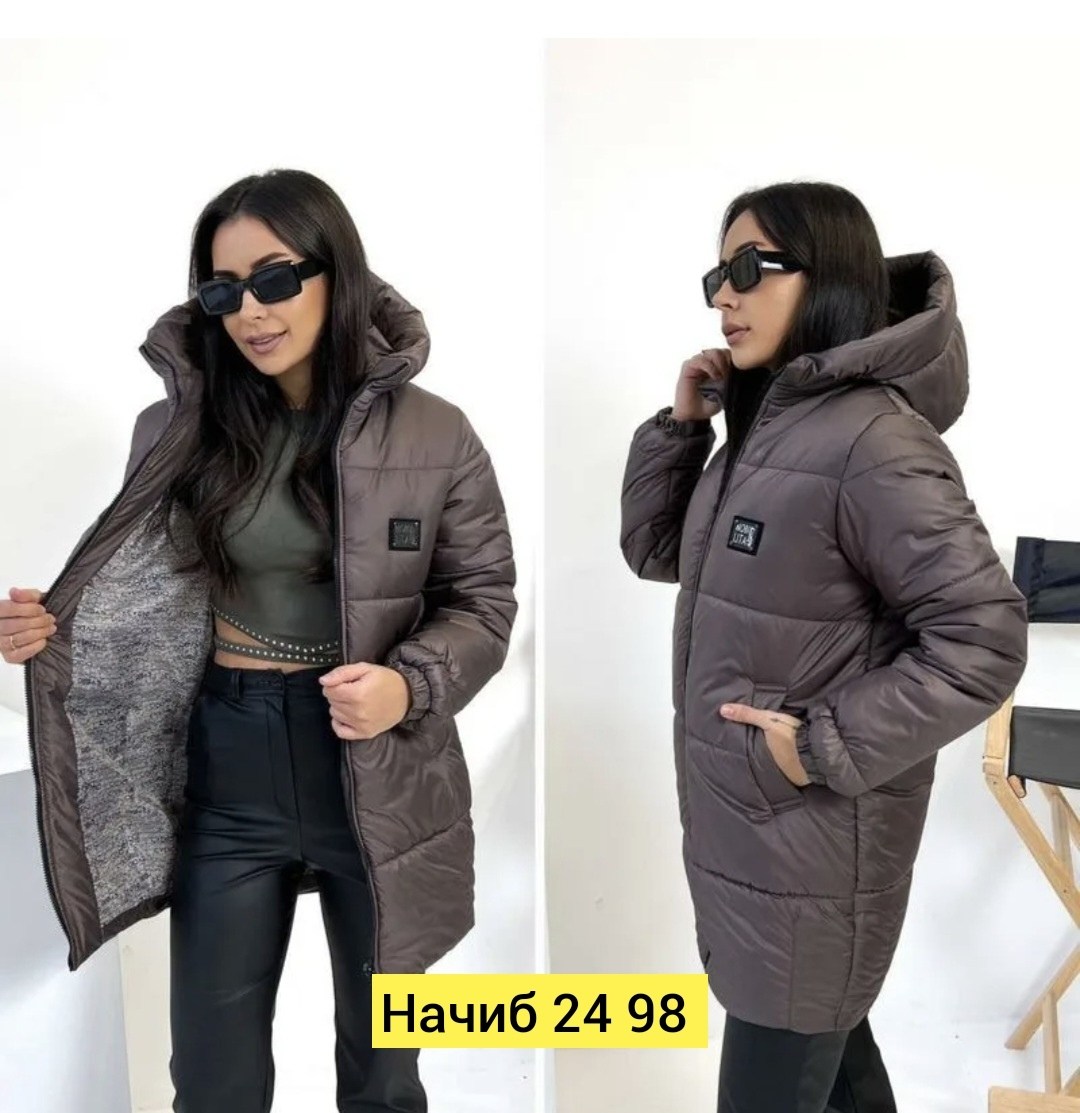 демисезонная куртка,куртка плащевка,куртки пуховики женские на дубровке,куртка с капюшоном и карманами,женская демисезонная куртка