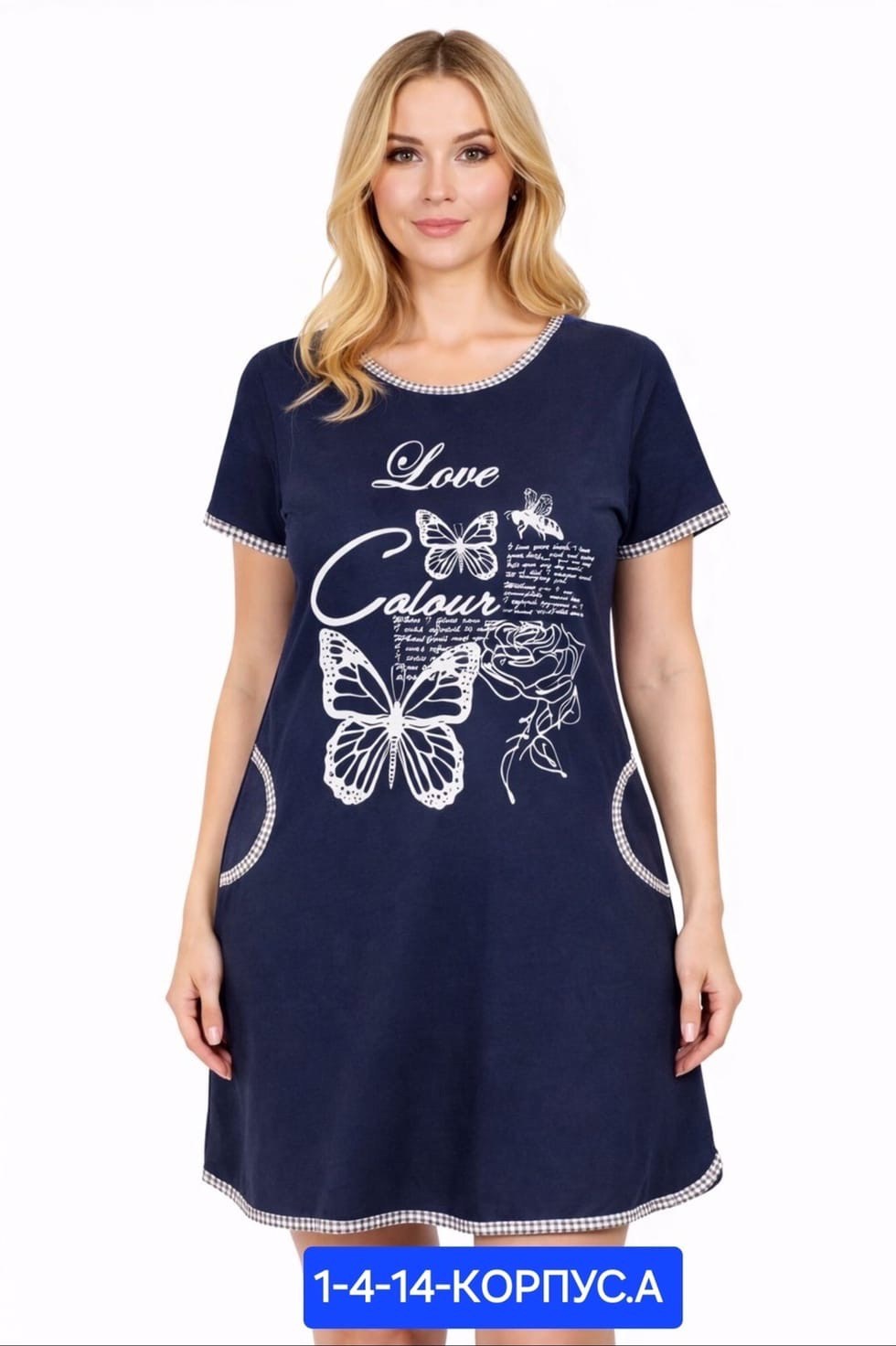 женская домашняя туника,туника женская,домашняя туника,платье туника женская,платье домашнее женское