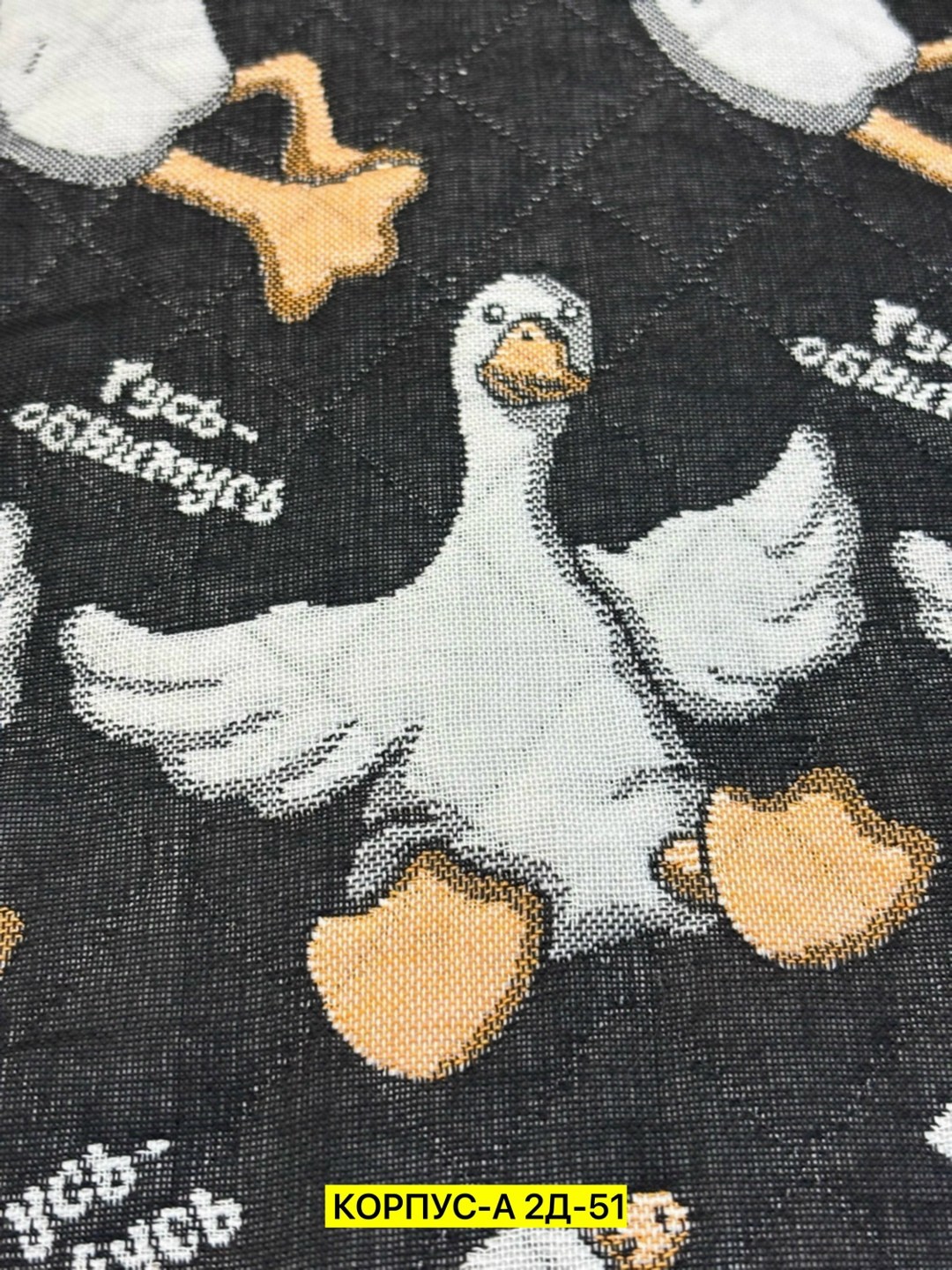 полотенце гусь,кухонное полотенце,набор кухонных полотенец,кухонное полотенце вафельное,полотенце