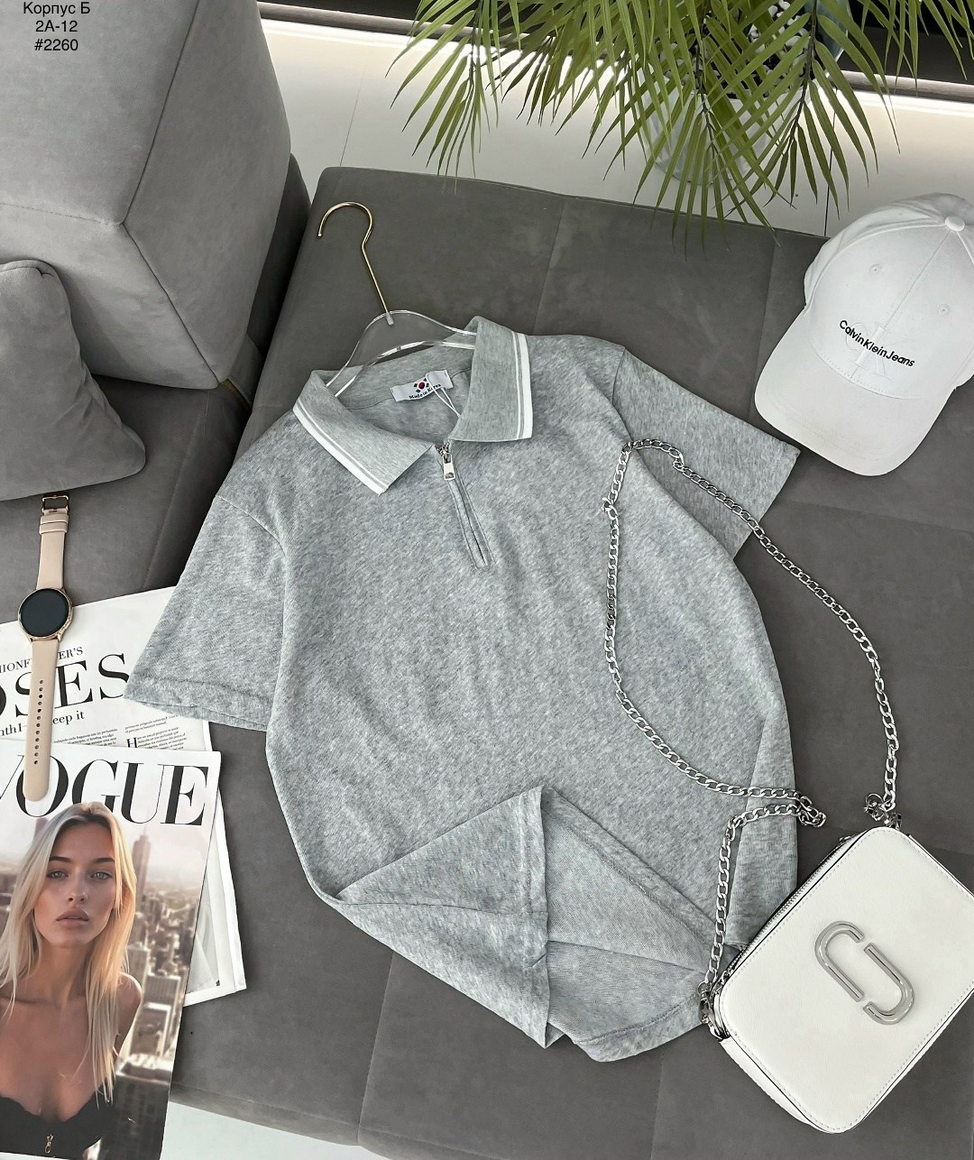 рубашка поло мужская,мужская мода,футболки мужские,мужская футболка поло