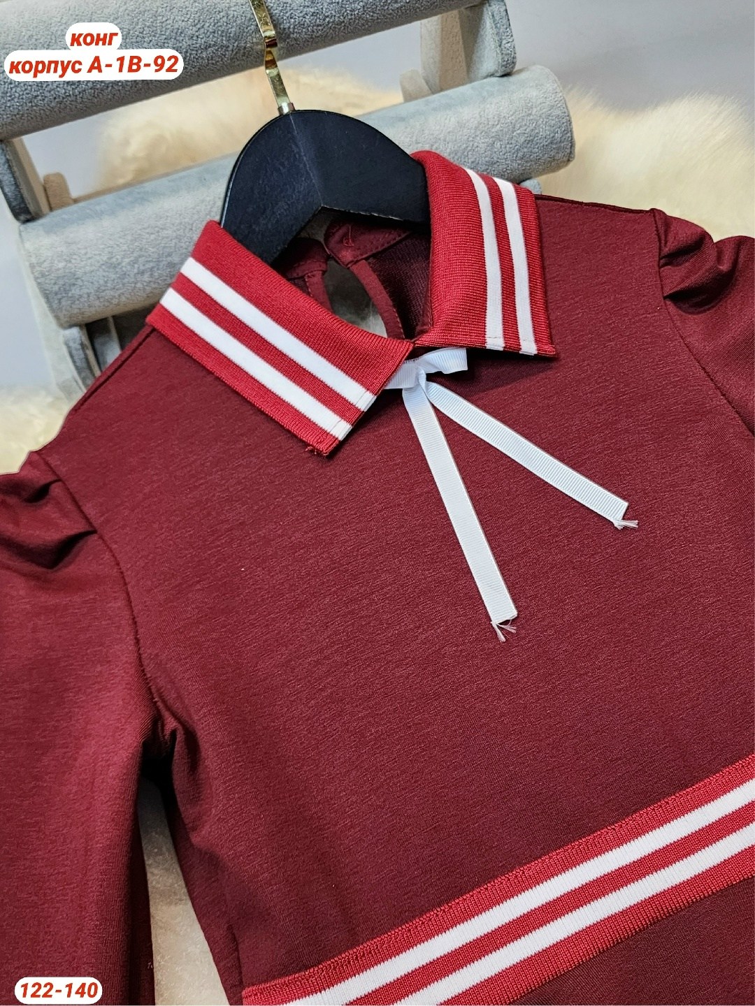 платье для девочки,школьное платье,платья для школы,школьное платье для девочек,платье школьная форма