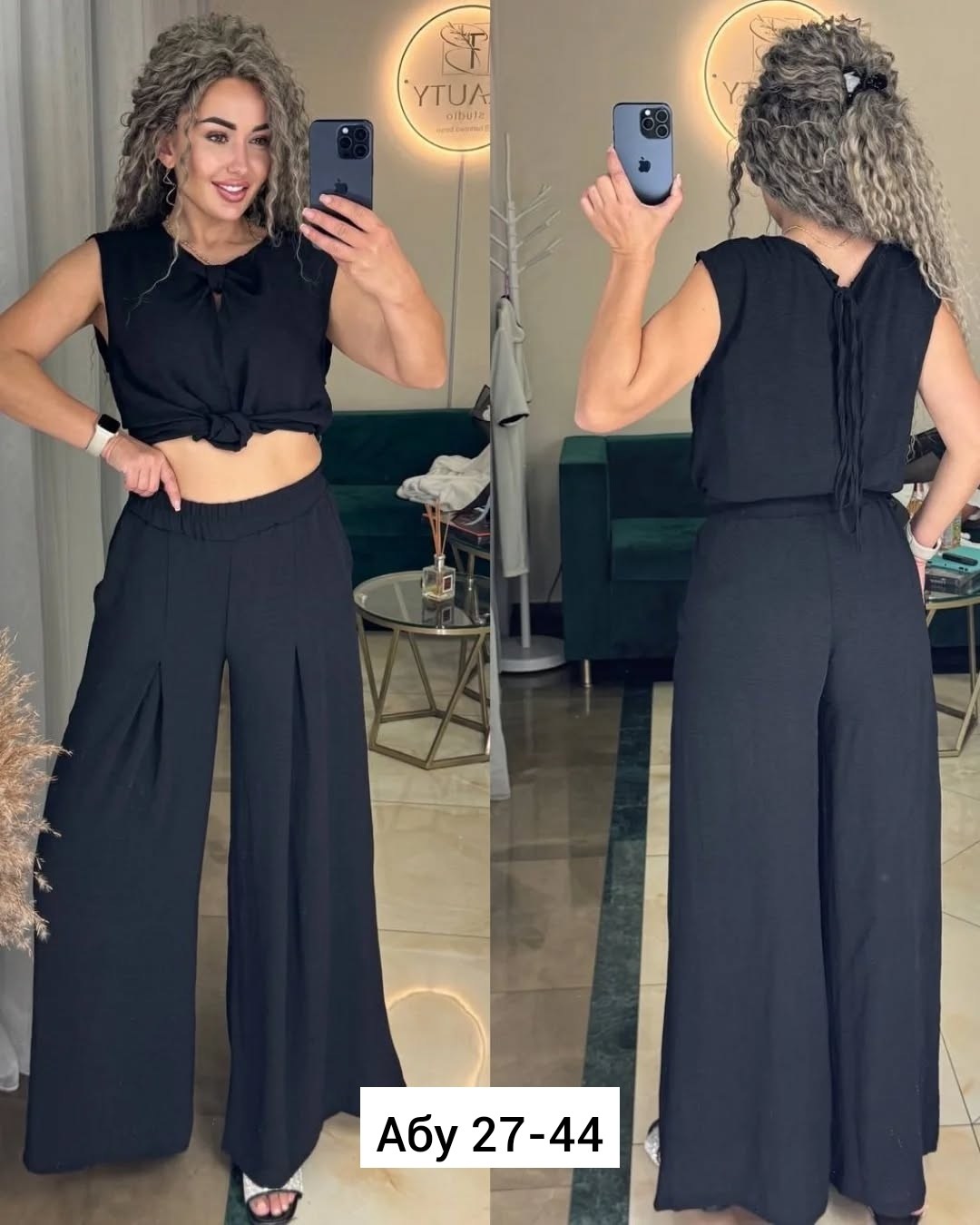 костюм двойка сингапур,костюм двойка брючной,костюм двойка,женский костюм двойка,костюм двойка с брюками