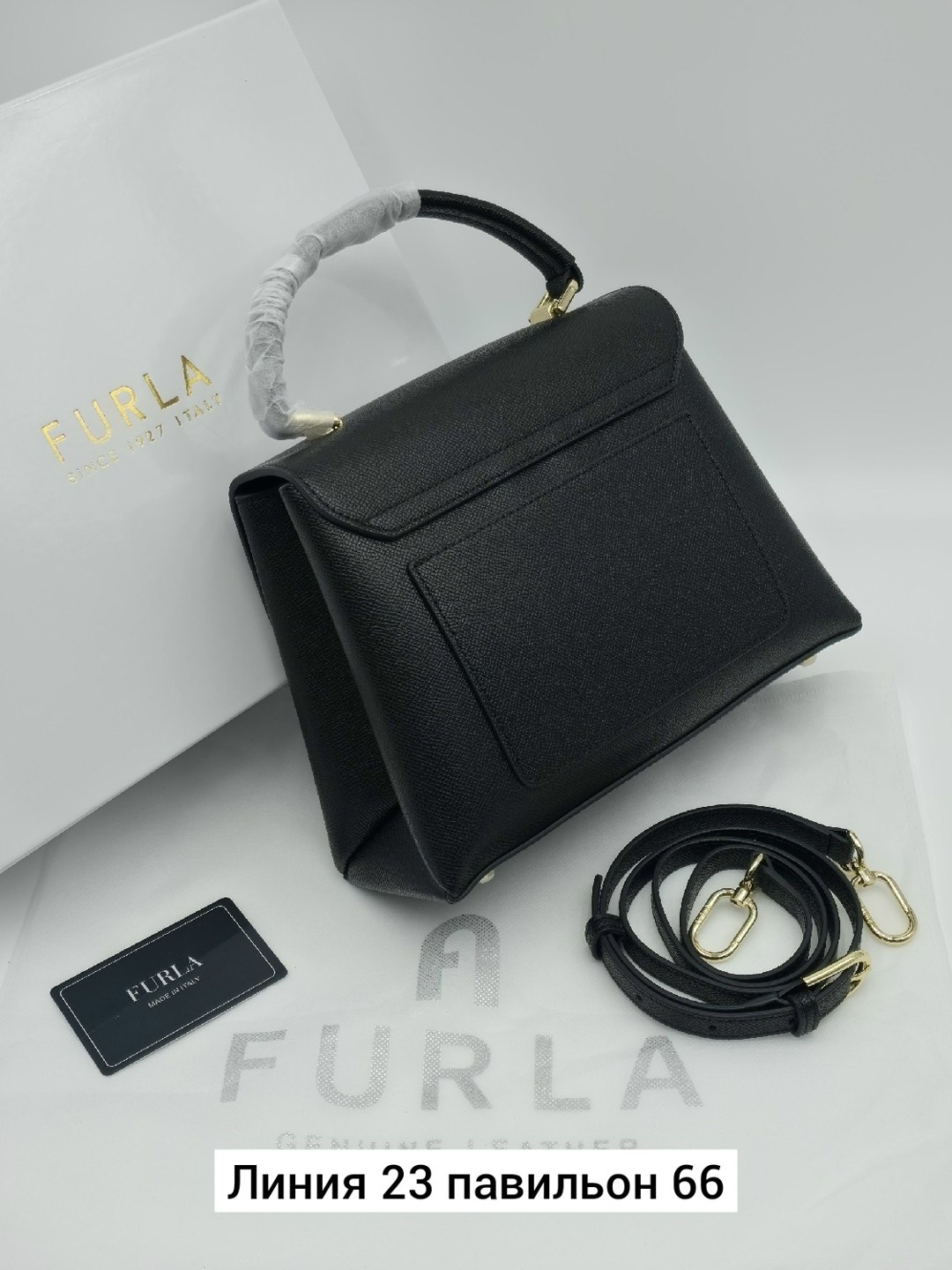 сумка,сумки фурла,женская сумка furla,сумки брендовая,сумка furla