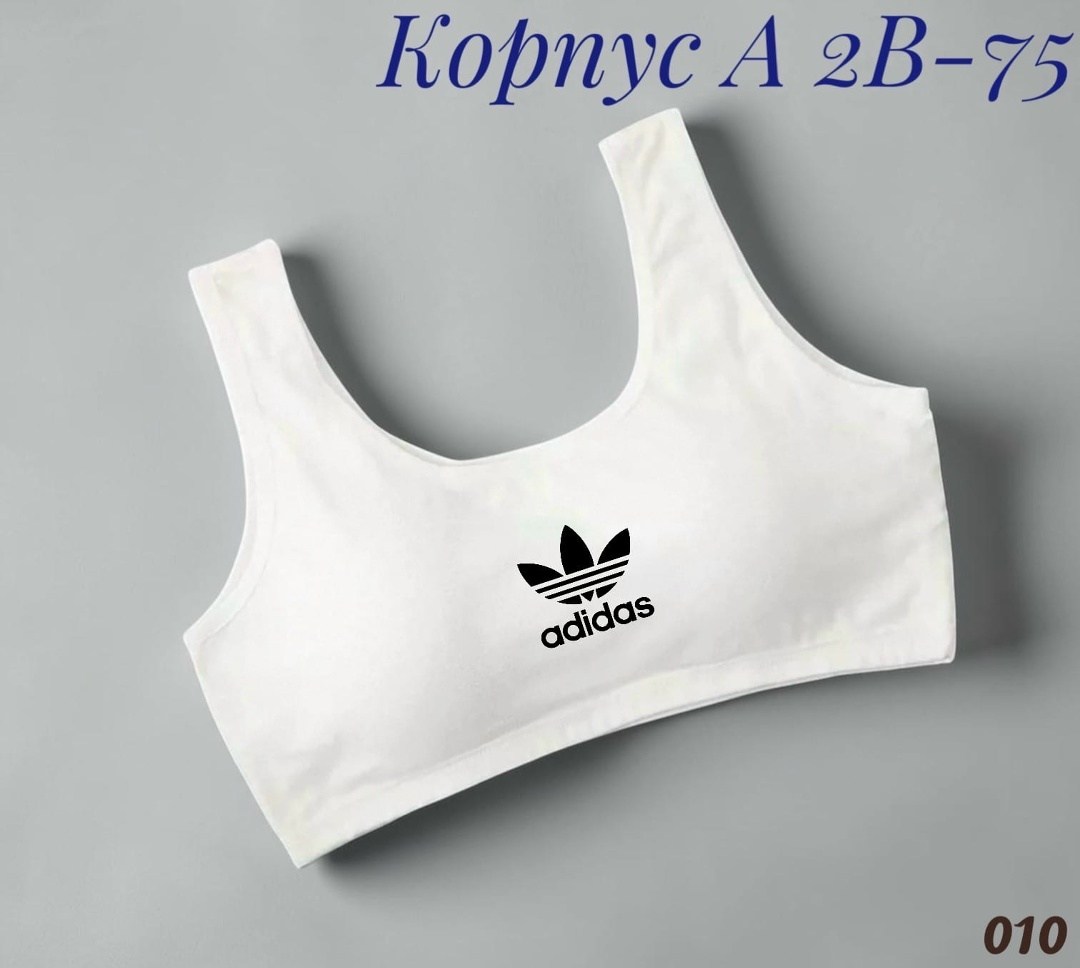 топ бра puma белый,женские спортивные топы,топ пума женский спортивный,puma sport,топ puma