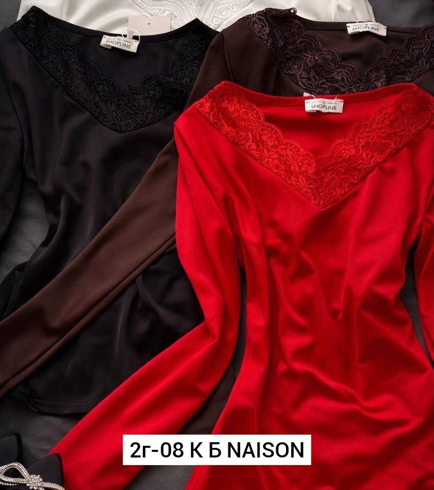 кофта,женская кофточка,кофта турция,женская кофта,кофта турецкое