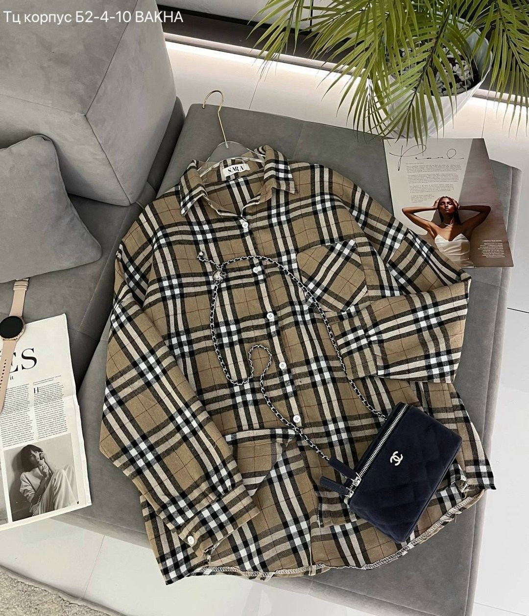 женская рубашка оверсайз в клетку,рубашка женская в клетку,фланелевая рубашка в клетку женская,рубашка в клетку женская оверсайз теплая,рубашка в клетку