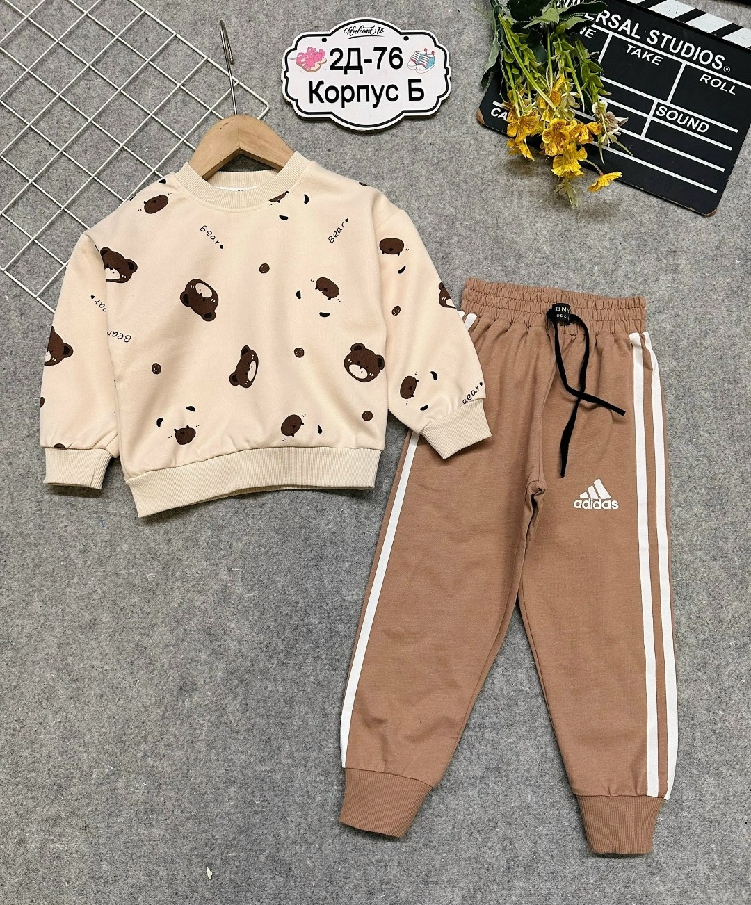 детские костюмы,комплект костюм,костюм детский,спортивный костюм детский,cпортивный костюм для мальчика