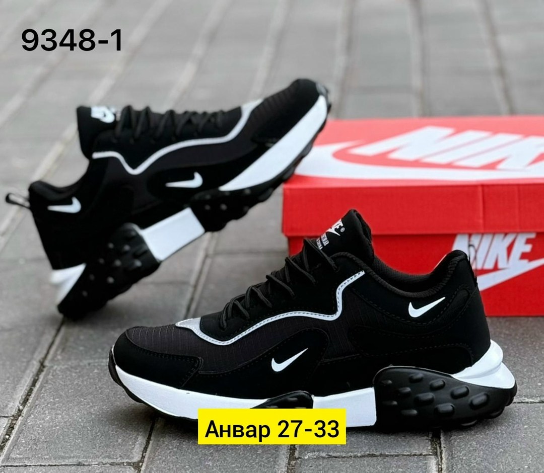 мужские кроссовки nike,кроссовки nike,мужские кроссовки,кроссовки,кроссовка мужской