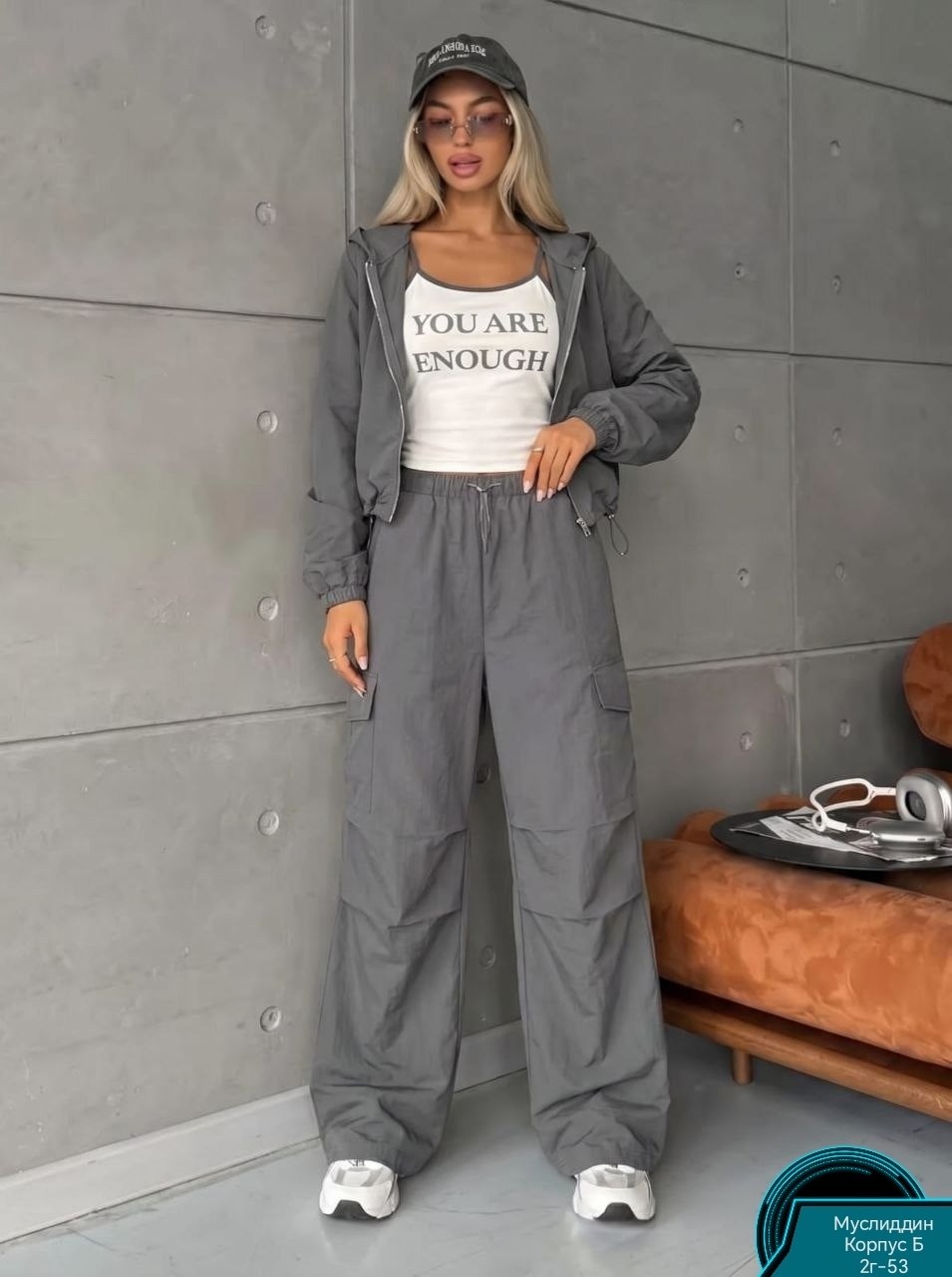 костюм женский,стильные костюмы,спортивные костюмы женские,брючный костюм,костюм карго