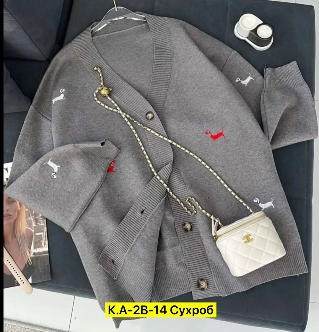 кардиган кашемир,кардиган стильный,кардиган женский,кофта кардиган,кардиган