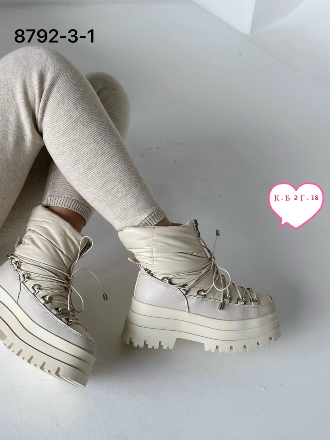 дутики,дутики женские,дутики женские зимние,,дутики зимние