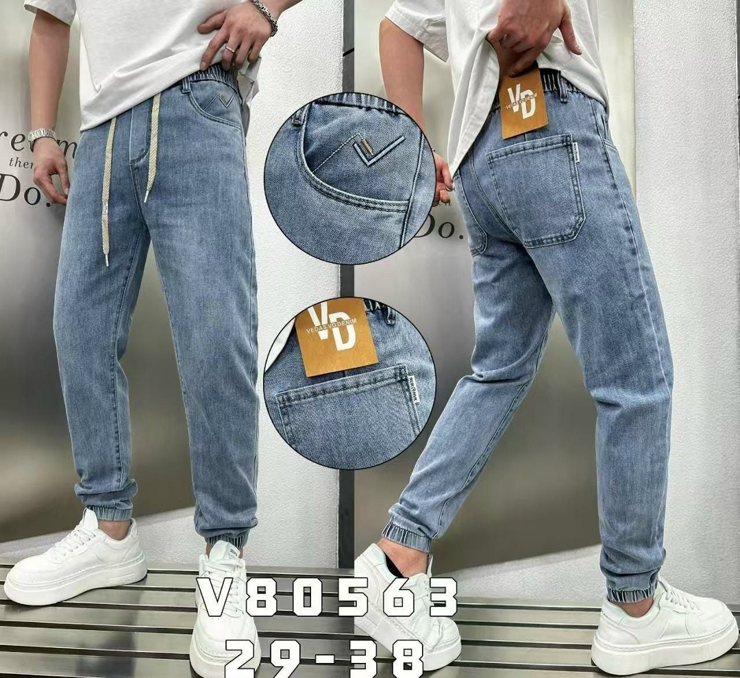 джинсы бананы зауженные,джинсы бананы,джинсы мужские бананы,джинсы мужские бананы серые,джинсы мужской kanytonshop голубой бананы