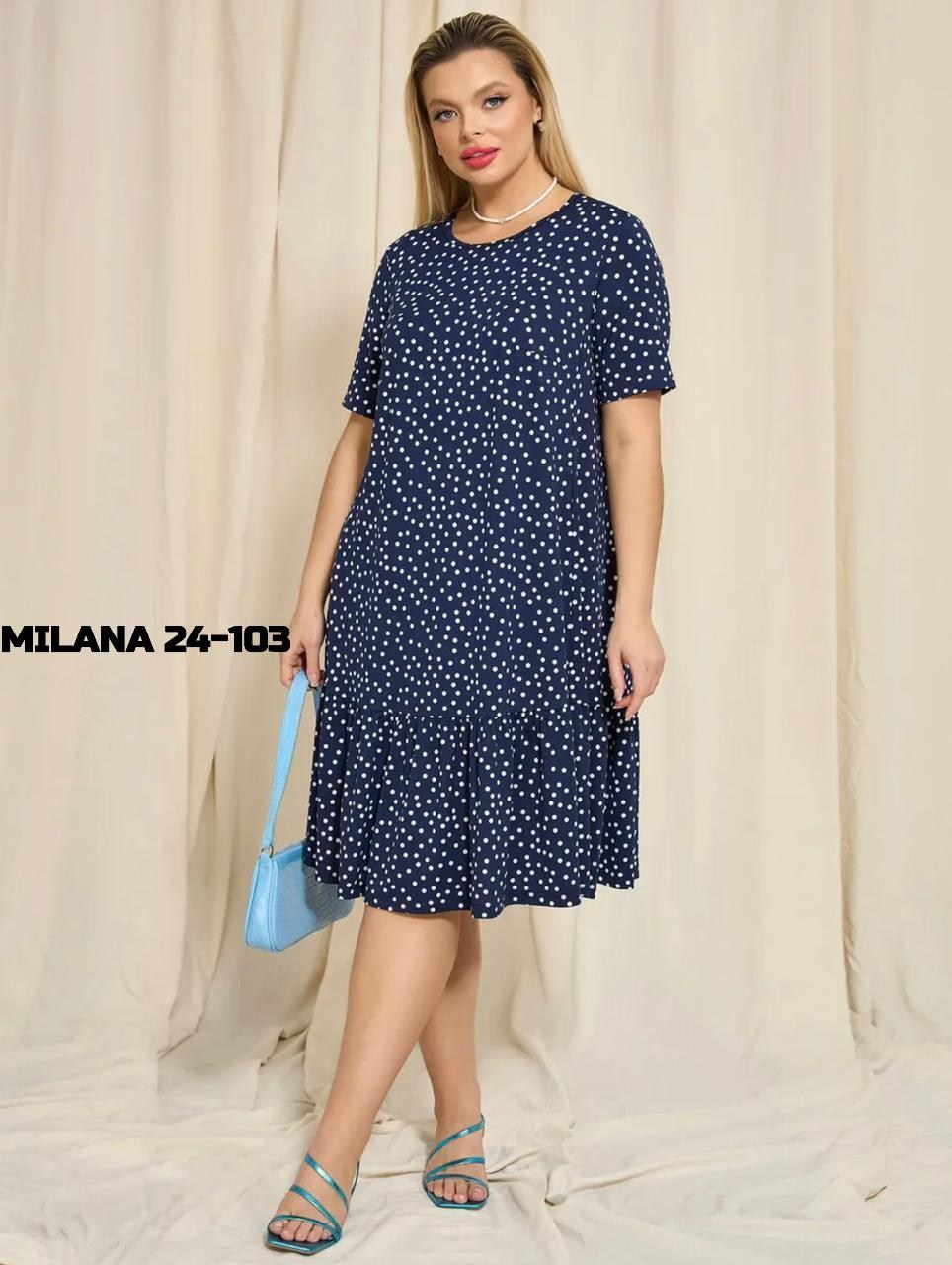 женские платья больших размеров,платья большие размеры,,жакет,стильное платье