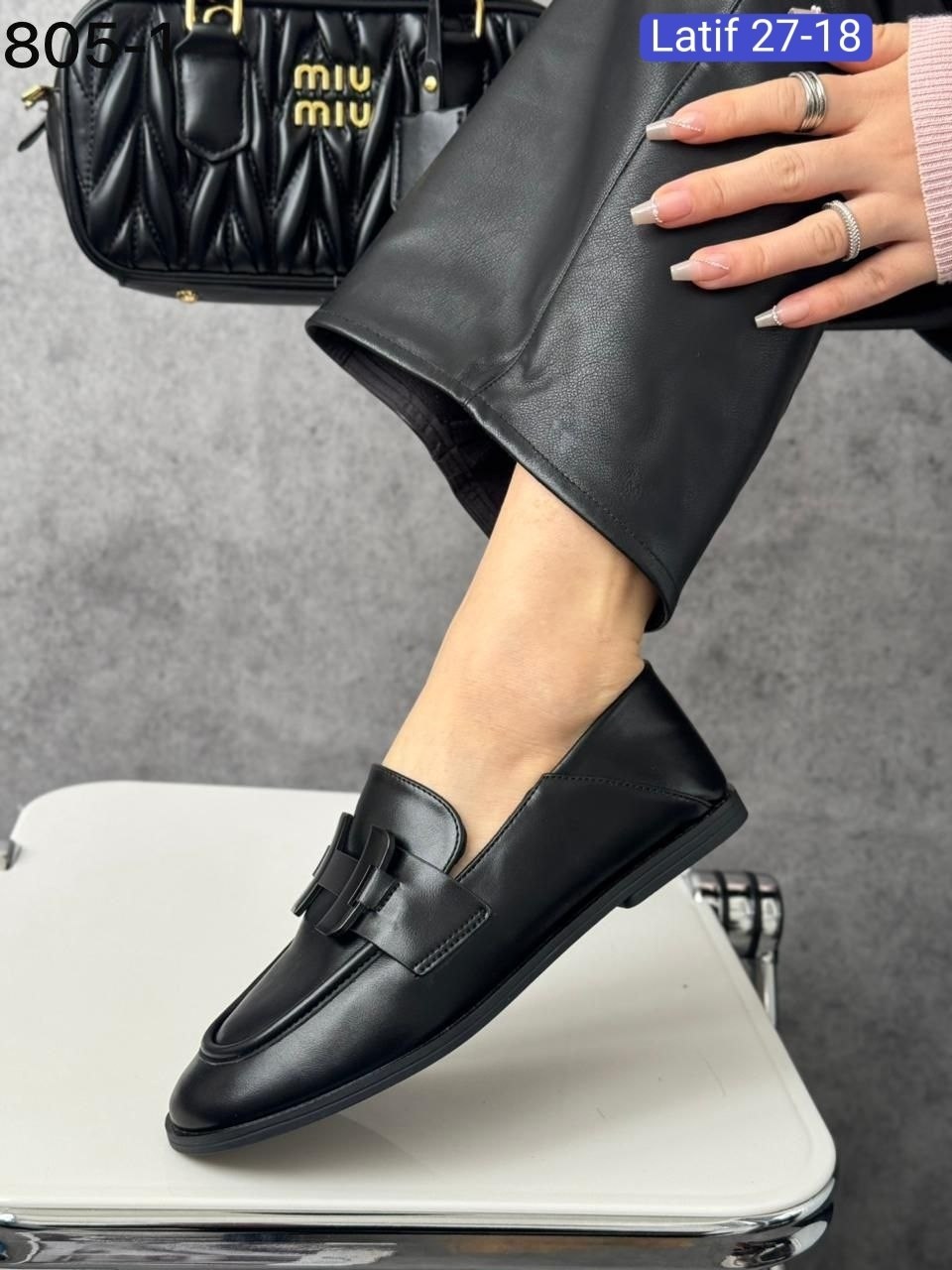 сумка,сумка miu miu,модная сумка,сумка женская,женская модная сумка