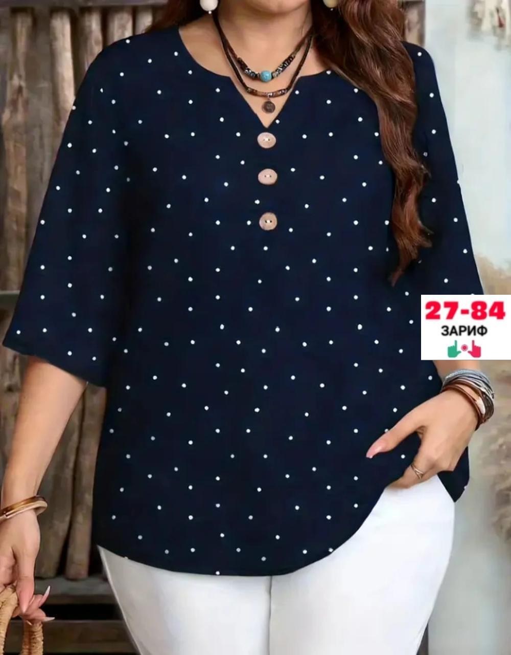 блузка женская,блузка туника,женская кофта,женская блузка в горошек,женская кофточка