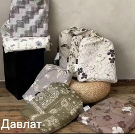 Постельное белье