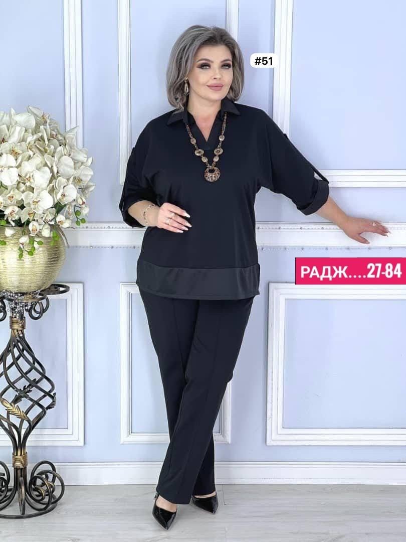 женские костюмы больших размеров,брючный костюм женский большие размеры,женские костюмы,женский брючный костюм двойка,брючный женский костюм