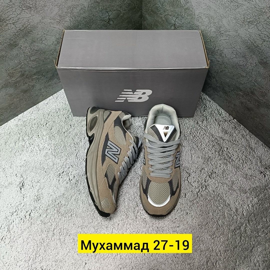 кроссовки new balance,кроссовки,мужские кроссовки new balance,кроссовки new balance 9060,кроссовки new balance 530