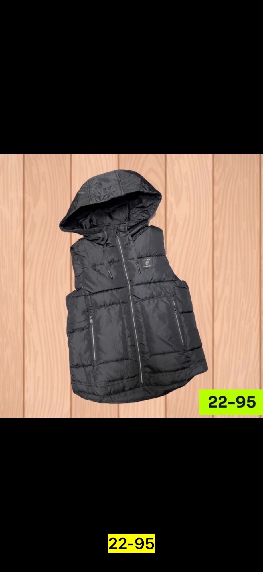 жилет детский,жилетка детская,жилетка,жилет,жилетка теплая