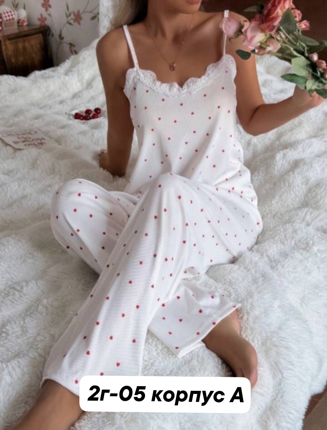 пижама женская,женская шелковая пижама,пижама для женщин,женские пижамные комплекты,комплект пижама