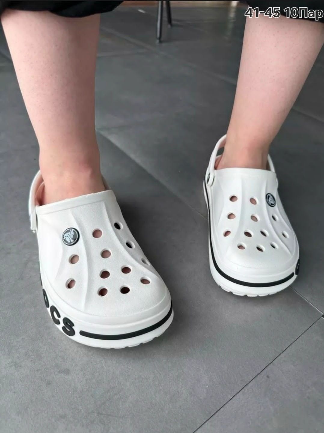 кроксы,тапочки летние женские резиновые кроксы сабо медицинские,сабо crocs,сабо кроксы,сабо пляжные crocs
