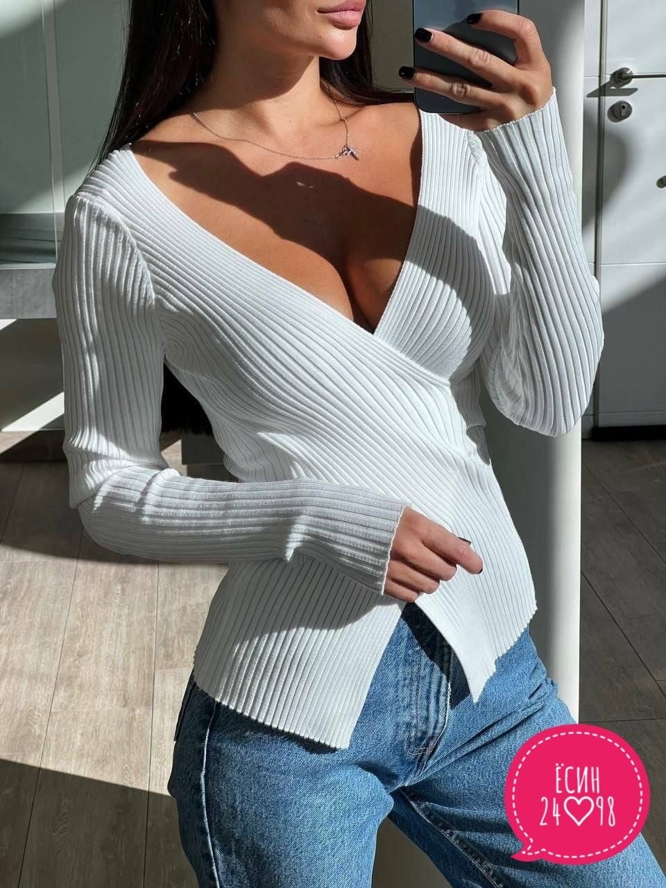 кофта лапша женская,кофта лапша с вырезом на декольте,женская кофта,кофта лапша,белая кофта лапша