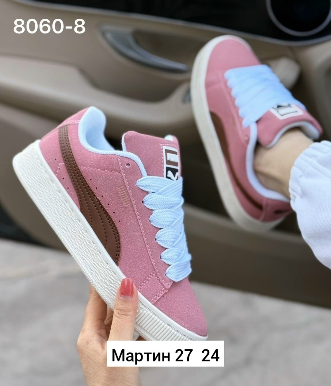кроссовки женские puma,кроссовки puma,кроссовки puma suede xl,кеды женские puma,кроссовки женскиe