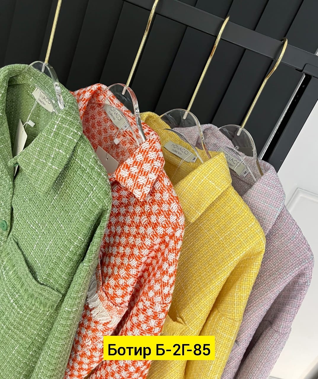 рубашка твид,женская блузка,рубашка женская,женская кофта,твидовый костюм