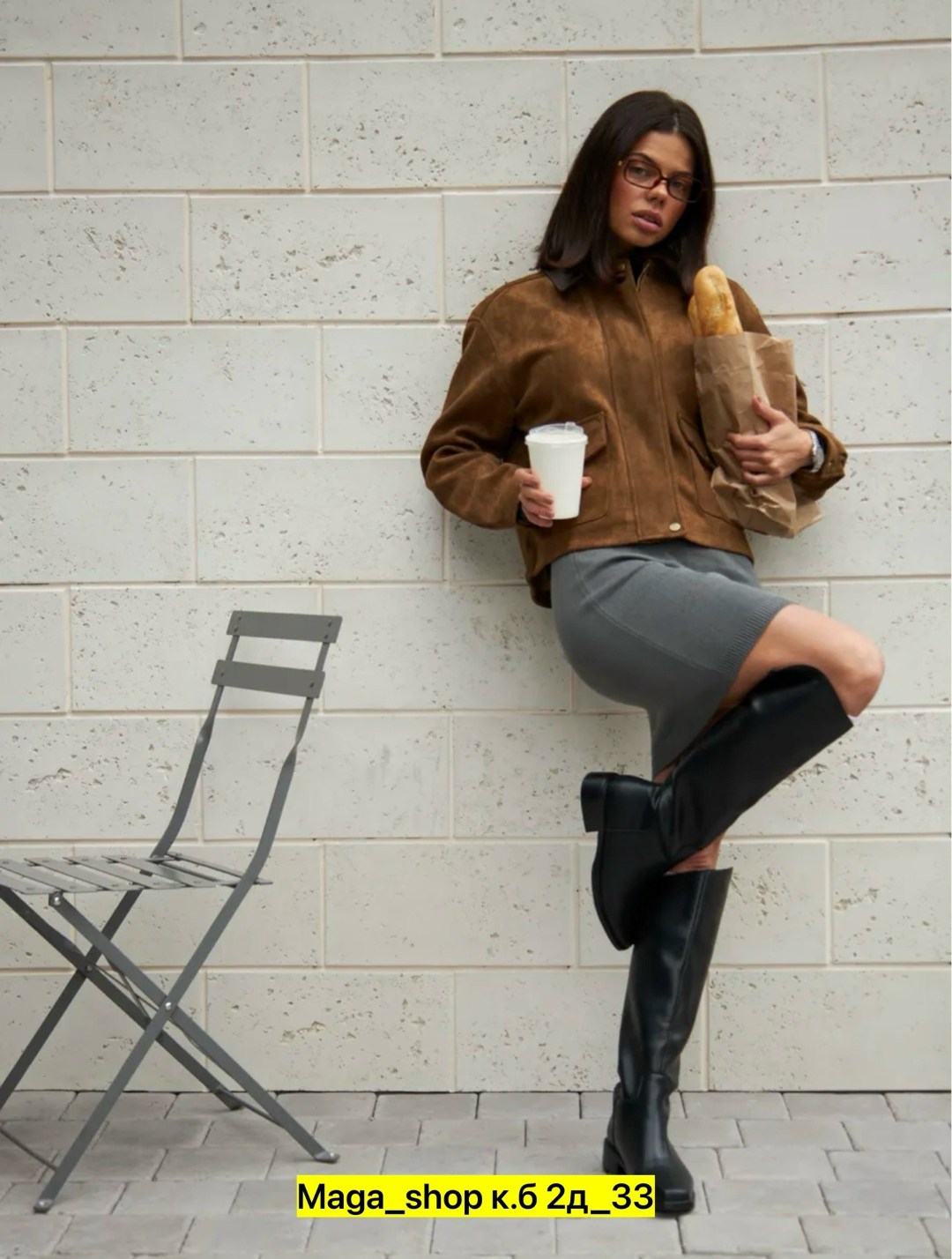 куртка свободного кроя из искусственной замши коричневого цвета asos design,замшевая куртка,куртка бомбер жакет замшевый укороченный коричневый espiritu,куртка,женская куртка