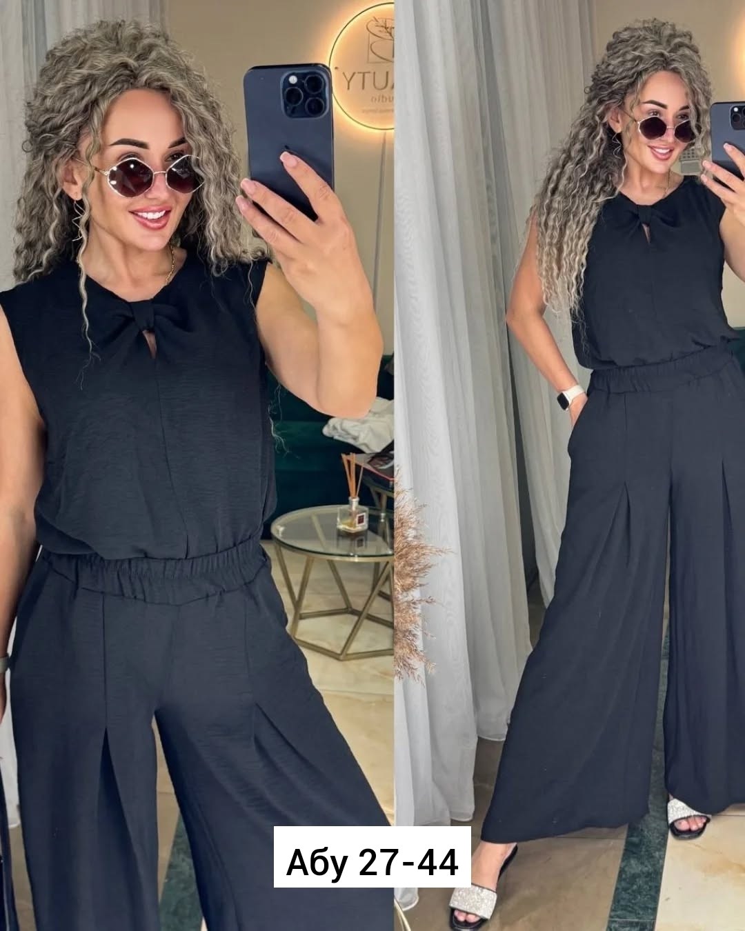 костюм двойка сингапур,костюм двойка брючной,костюм двойка,женский костюм двойка,костюм двойка с брюками